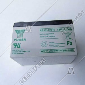 Аккумулятор, RE12-12FR, 12В, 12Ач, YUASA