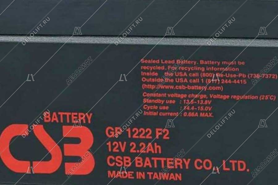 Аккумулятор, CSB, GP 1222 F2, 12В, 2,2Ач