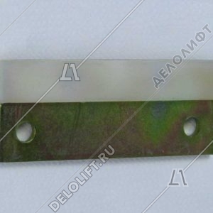 Башмак ДК/ДШ, K8/S8, пластиковый, на кронштейне