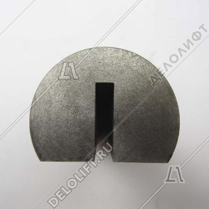 Вкладыш башмака, В - 6 мм, L - 105 мм, чугун