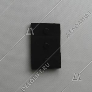 Вкладыш башмака направляющей кабины/противовеса, T - 9 мм, L - 48 мм