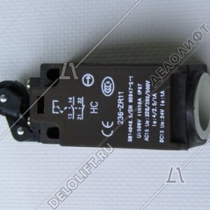 Выключатель концевой, HC, 236-ZR11