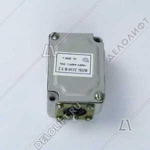 Выключатель путевой, ВПК-2110-БУ2