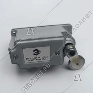 Выключатель путевой, ВП83-Г23-231-55, УХЛЗ.16