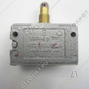 Микровыключатель, МП1203Л УХЛ3 011А