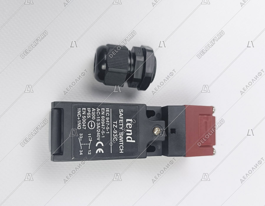 Выключатель безопасности, TZ-93C, TEND