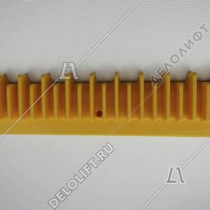 Демаркационная линия, QSTJ.0a-104, фронтальная левая, пластик, желтая