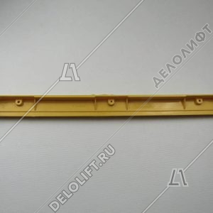 Демаркационная линия, QSTJ.0a-101, левая, пластик, желтая