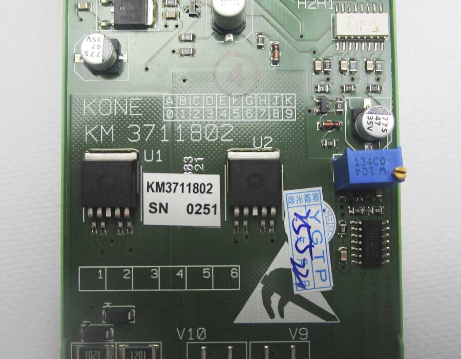 Плата тормоза, EBM501-B