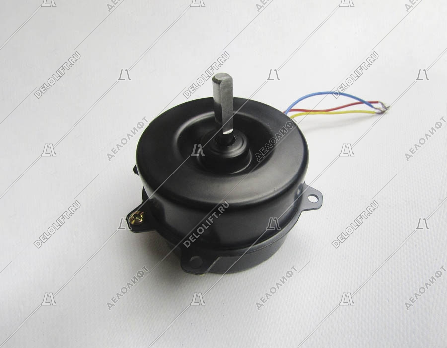 Мотор/Двигатель вентилятора кабины, YYHS-35, 220В, 50Гц, 1250об/мин