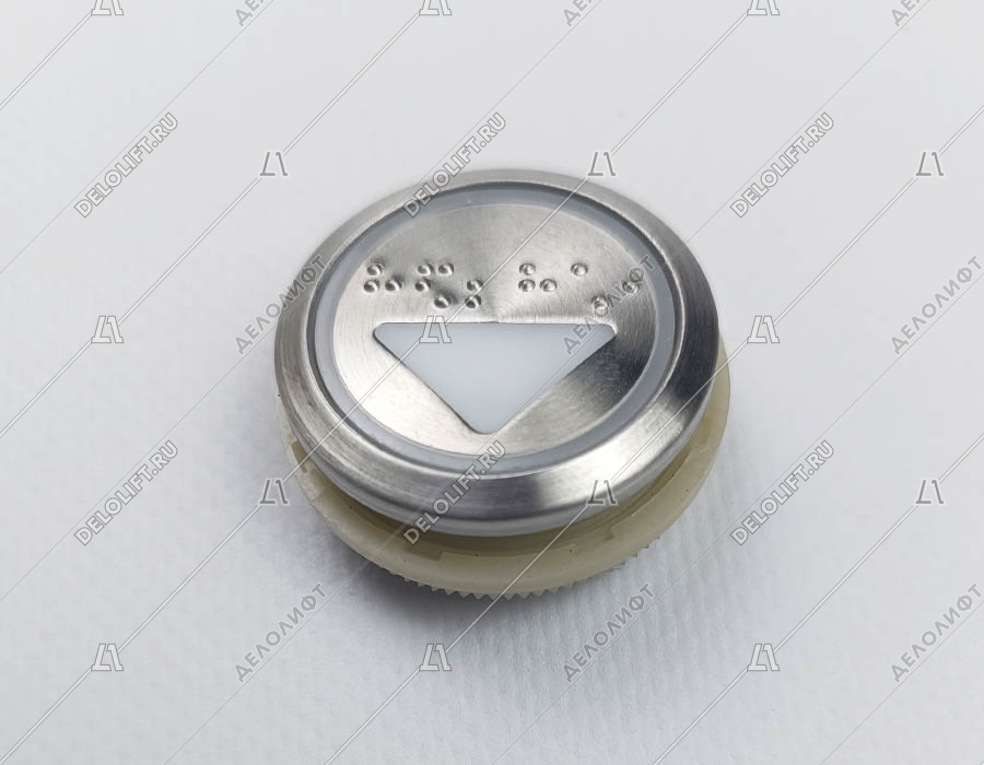 Кнопка вызова/приказа, AVDBUT, вниз, круглая, серебристая поверхность, белая подсветка, с Брайлем