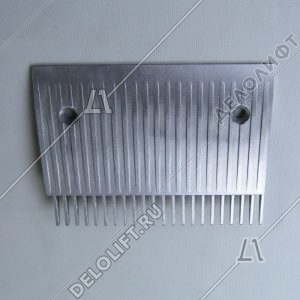 Гребенка входной площадки траволатора, 22 зубца, 199x155 мм, центральная/правая, алюминий