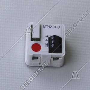 Кнопка вызова/приказа, MT42 RUS, стрелка вниз, выдавленная надпись, красная подсветка