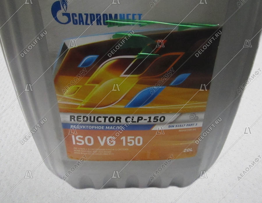 Масло редукторное, Gazpromneft Reductor, CLP 150, 20 литров