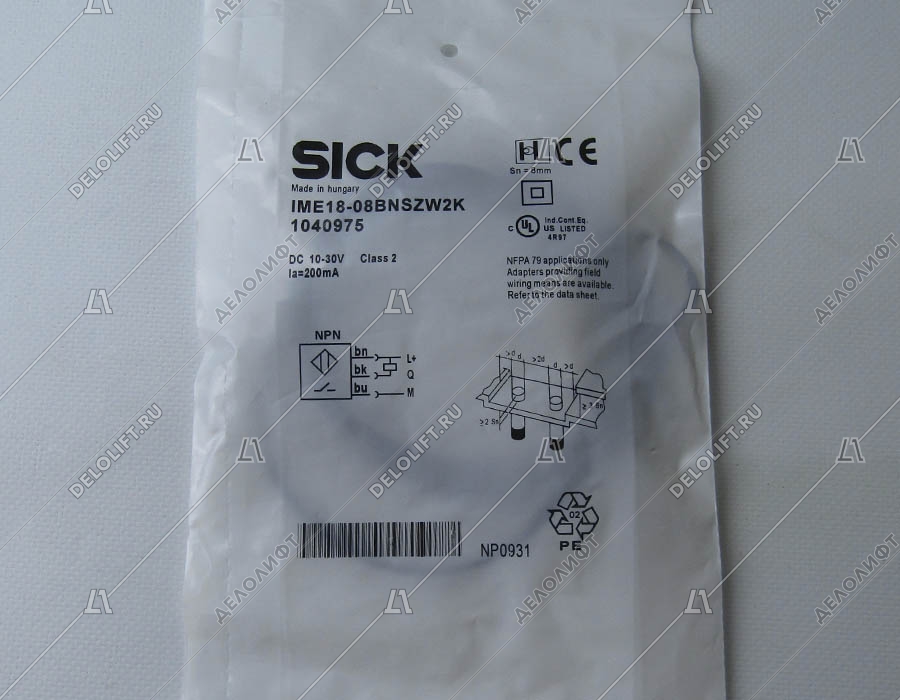 Датчик индуктивный, SICK, WX1705, IME18-08BNSZW2K