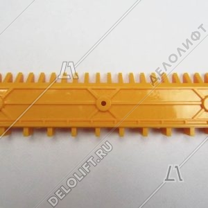 Демаркационная линия, L - 200 мм, желтая