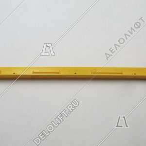 Демаркационная линия, правая, L - 400 мм, W - 25 мм, H - 25 мм, жёлтая, пластик