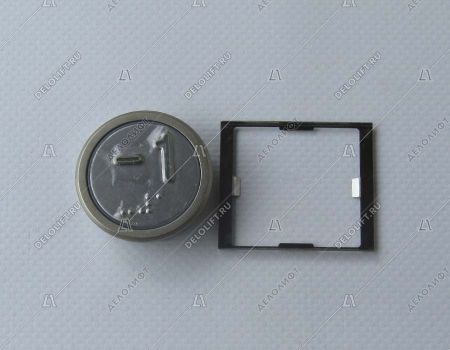 Кнопка вызова/приказа, HUNTER, MVLA2, -1 этаж, синяя подсветка, с Брайлем