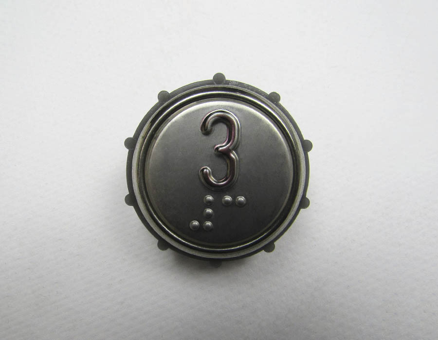 Нажимной элемент кнопки, для ВКЛ13А- П, 3 этаж