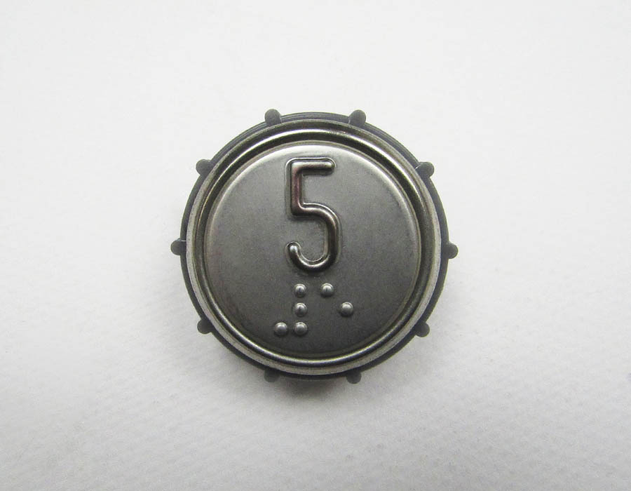 Нажимной элемент кнопки, для ВКЛ13А- П, 5 этаж