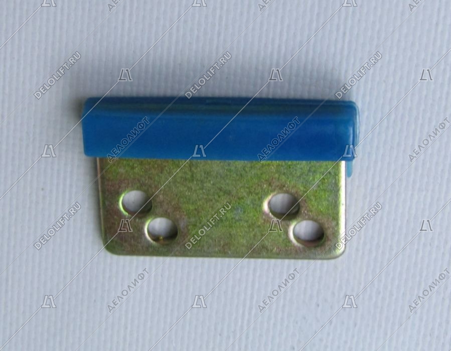 Башмак ДК/ДШ, с крепежными клипсами и винтами, в сборе