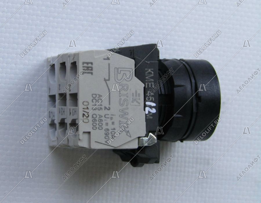 Кнопка, КМЕ-4512У2