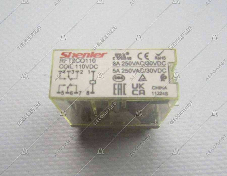 Реле промежуточное, RFT2CO110, 2CO, 8А, катушка 110В DC (аналог RM84-2012-35-1110), SHENLER