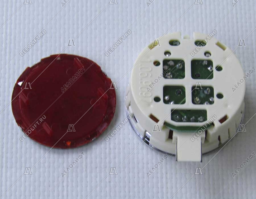 Кнопка вызова/приказа, IRIS, "Открытие"