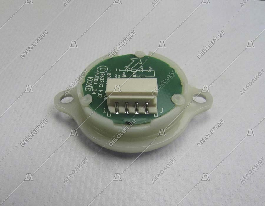 Кнопка вызова/приказа, AVDBUT, открытие, круглая, серебристая поверхность, белая подсветка, нержавеющая сталь, с крепёжными отверстиями и Брайлем