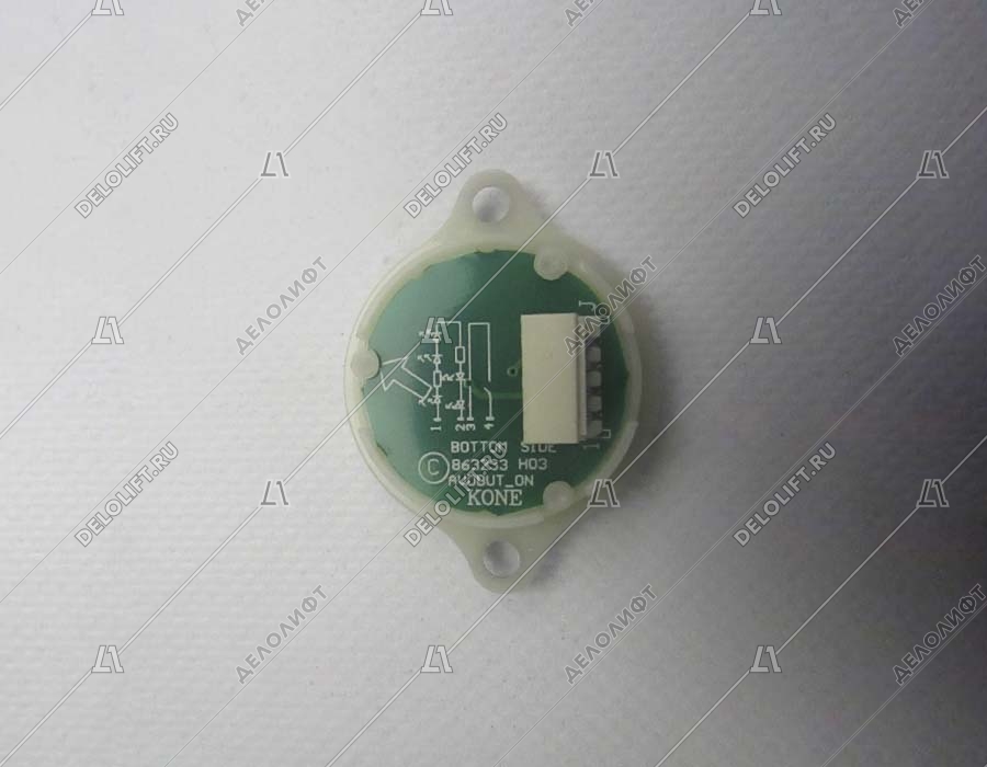 Кнопка вызова/приказа, AVDBUT, открытие, круглая, серебристая поверхность, белая подсветка, нержавеющая сталь, с крепёжными отверстиями и Брайлем