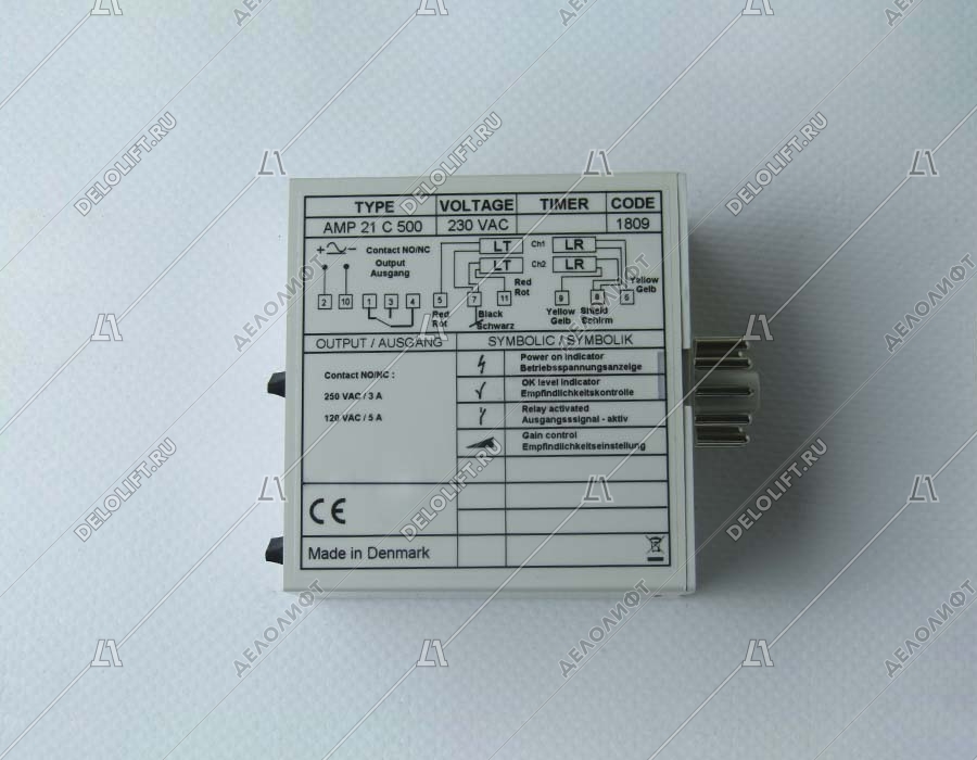 Контроллер системы Старт-Стоп, TELCO, AMP 21 C 500, 230VAC