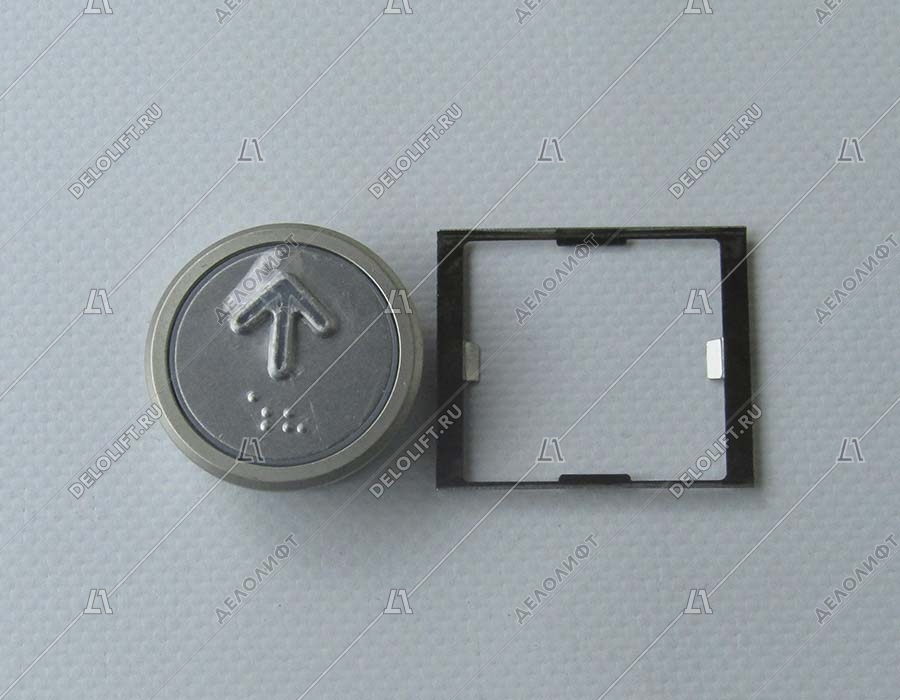 Кнопка вызова/приказа, HUNTER, MVLA2, Вверх, синяя подсветка, с Брайлем