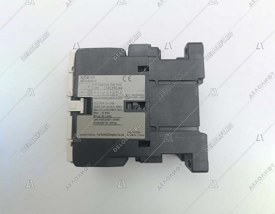 Контактор, SC-E1P, 110VAC