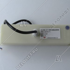 Светильник входной площадки, SCD-05, светодиодный