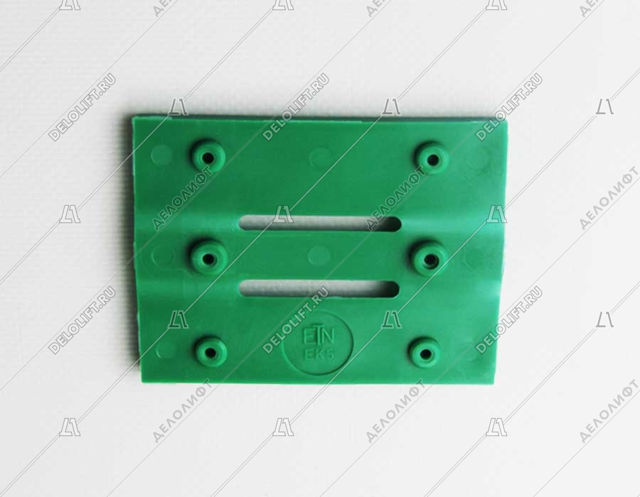 Вкладыш башмака направляющей кабины/противовеса, книжка, EM 16 PA, для башмака HSM + WSM, 140 x 29,5 x 30 мм