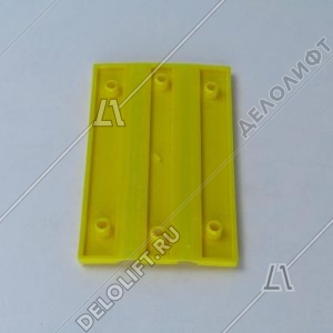 Вкладыш башмака направляющей кабины/противовеса, BFK16, L - 140 мм