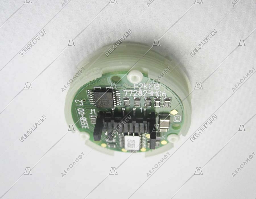 Базовый элемент кнопки вызова, открытие, без ободка, янтарная подсветка