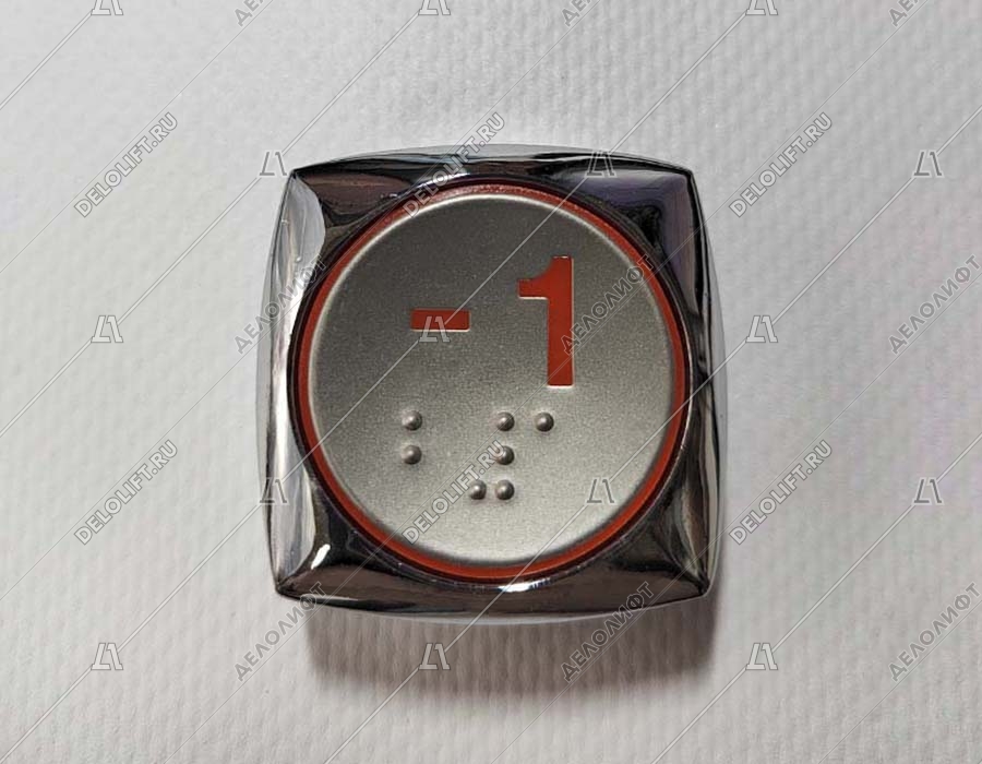 Кнопка вызова/приказа, -1 этаж