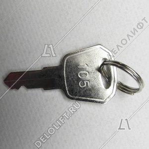 Ключ пуска эскалатора, №105