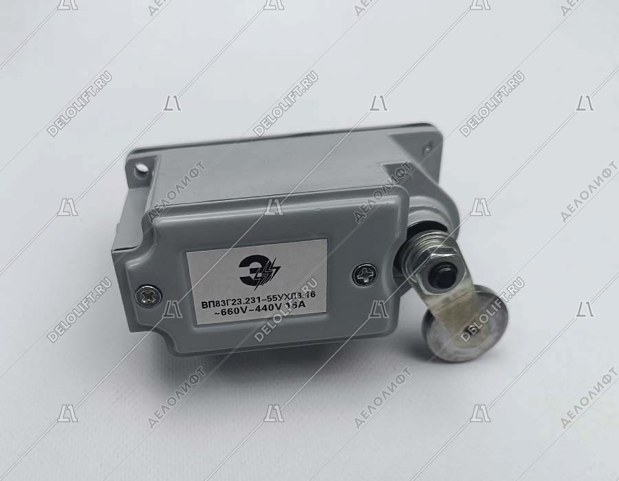 Выключатель путевой, ВП83-Г23-231-55, УХЛЗ.16
