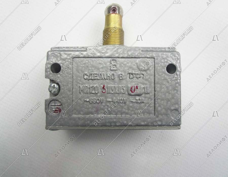 Микровыключатель, МП1203Л УХЛ3 011А