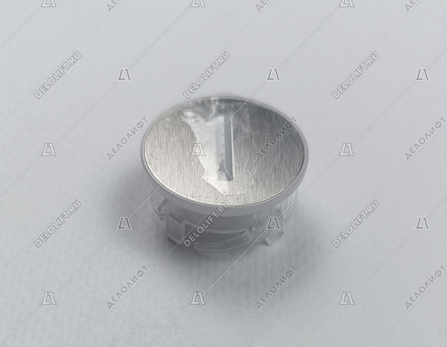 Нажимной элемент кнопки приказа, 1 этаж, круглый, высокий держатель