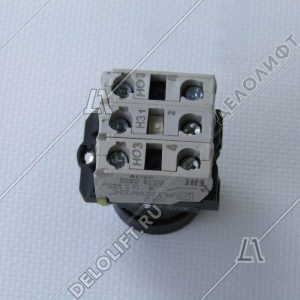 Кнопка, КМЕ-4112У3