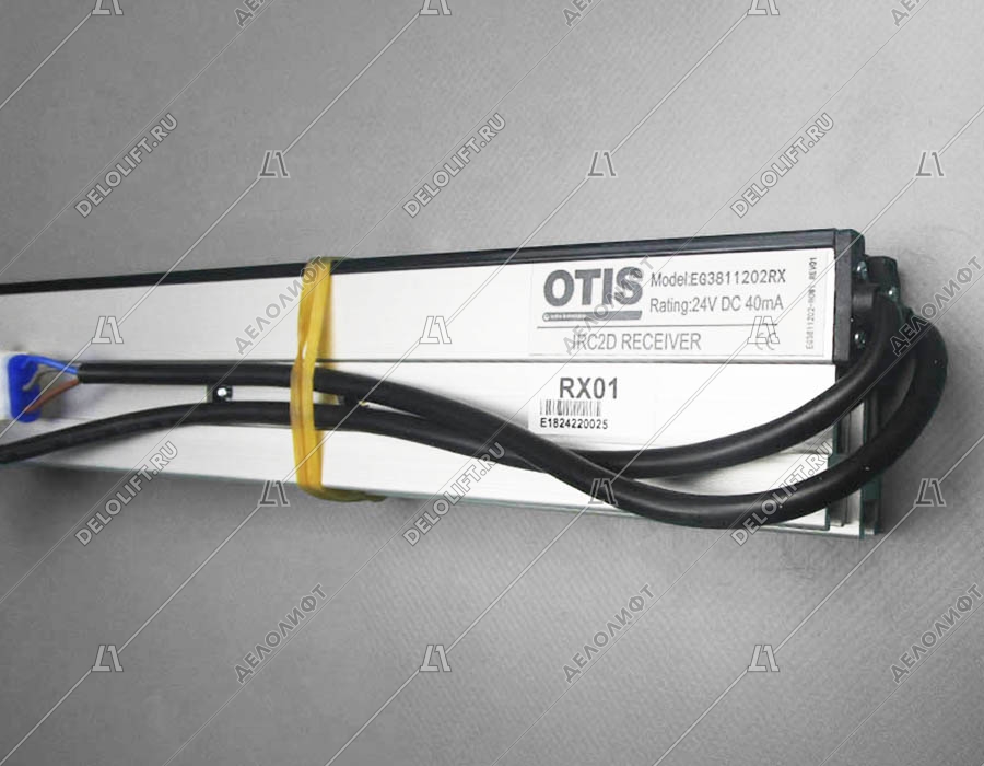 Фотобарьер, EG3811202