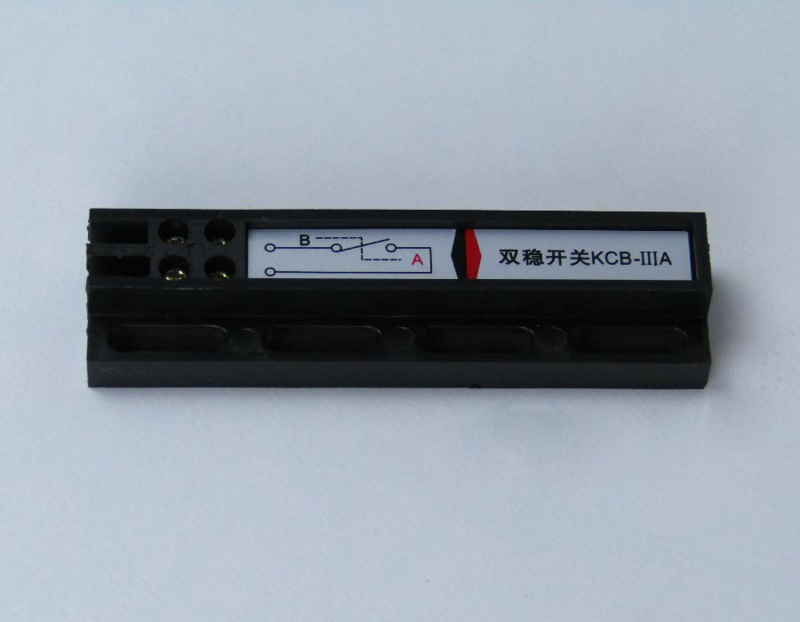 Датчик дверей кабины, KCB-IIIA, позиционный