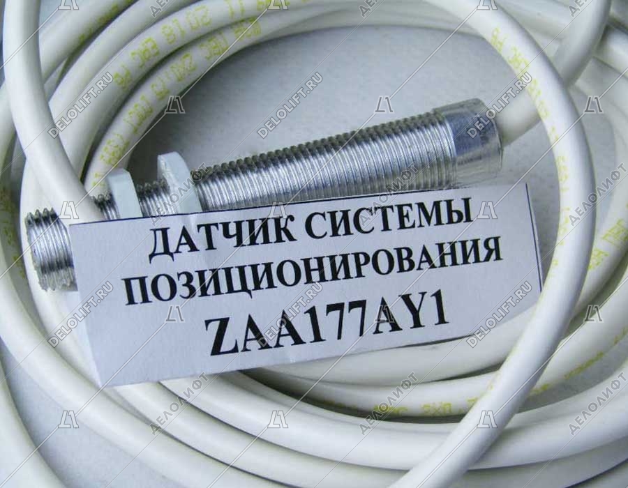 Датчик системы позиционирования, FS.B.2/4,5MT, бистабильный