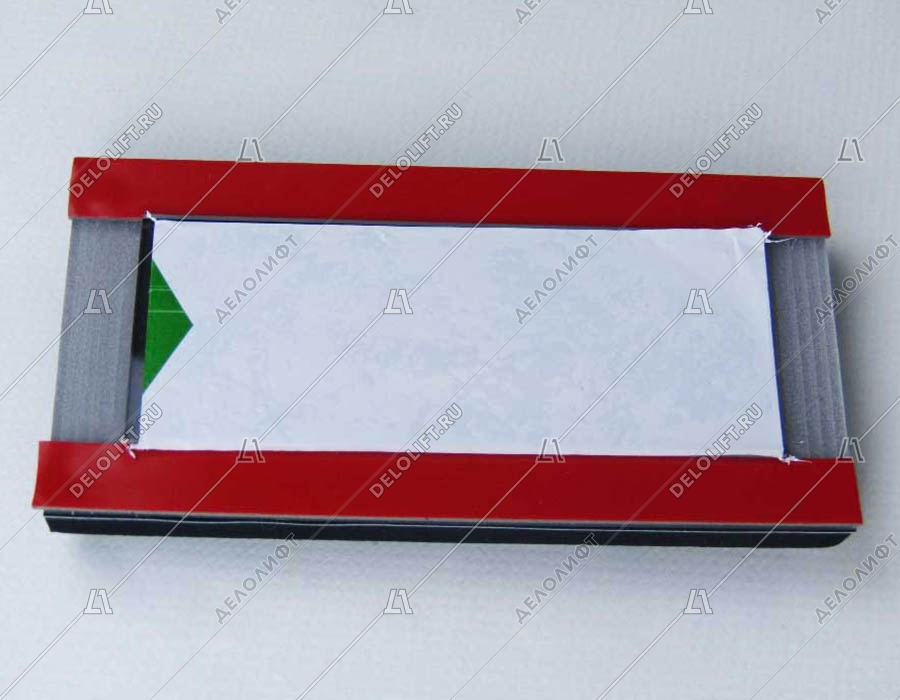 Индикатор режима генерации электроэнергии, ReGen