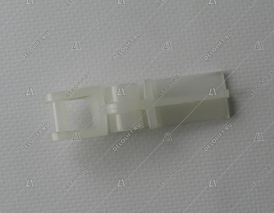 Защелка (собачка) отводки, PAX (Россия)