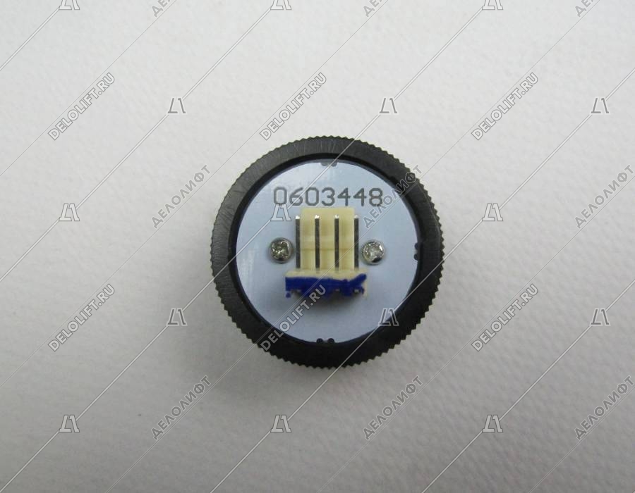 Кнопка в сборе, 2000 и GEN2, для MCS 220, зелёная подсветка