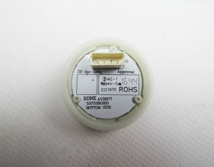 Кнопка вызова/приказа, AVDBUT, стрелка вниз, круглая, серебристая поверхность, красная подсветка, утопленный символ